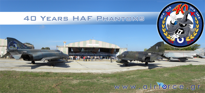 40 Years HAF F-4 Phantoms
